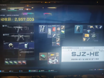 玩家反馈-三角洲【KT】透视自瞄物资辅助