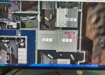 三角洲辅助-UR雷达透视物资辅助多功能